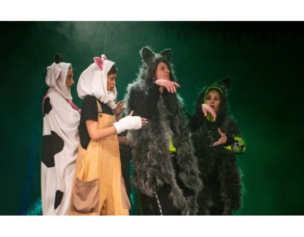 Гадкий Котёнок