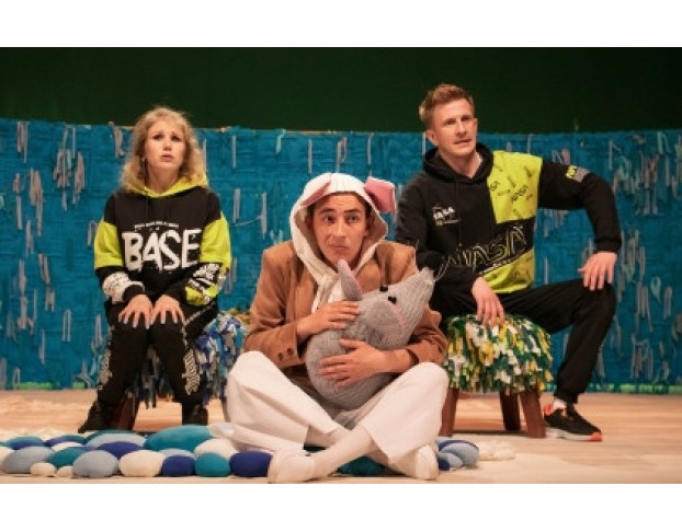 Гадкий Котёнок