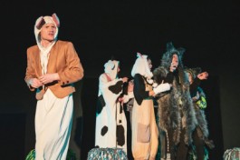 Гадкий Котёнок