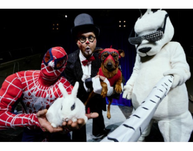 Цирк Филатовых