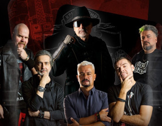 Группа Крематорий