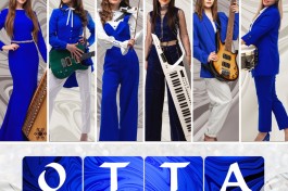 Группа Отта