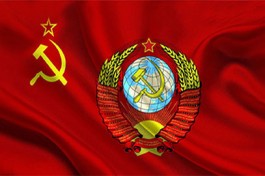 Легенды Виа 70-80-Х