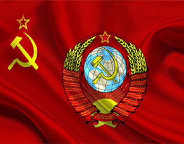 Легенды Виа 70-80-Х