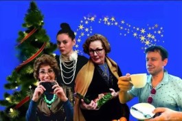 Ночью Постучали в Дверь