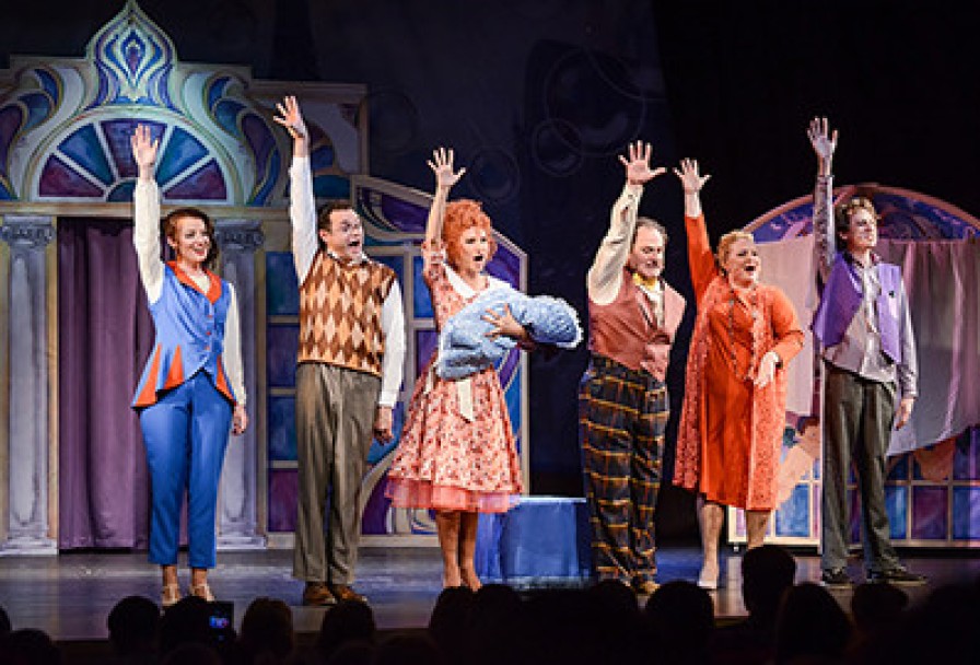 Просто Бэби или Любовь по Французски