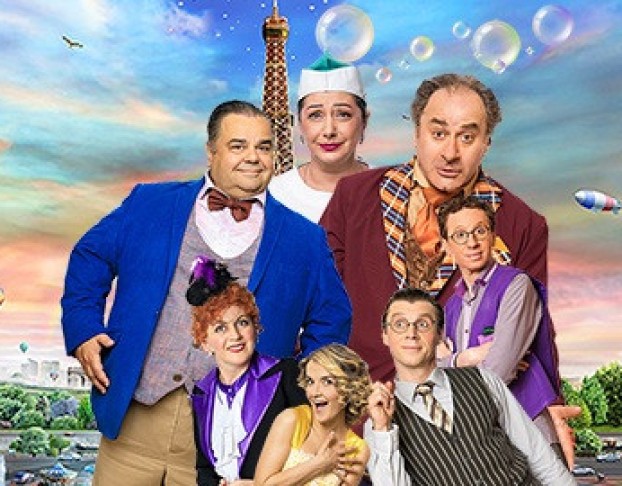 Просто Бэби или Любовь по Французски