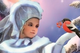 Снегурочка