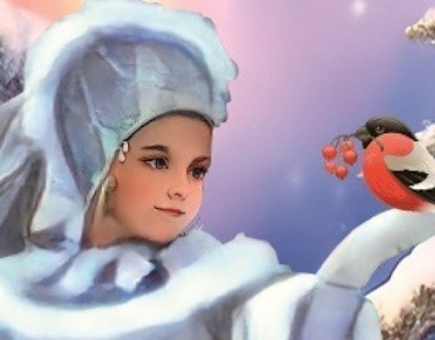 Снегурочка