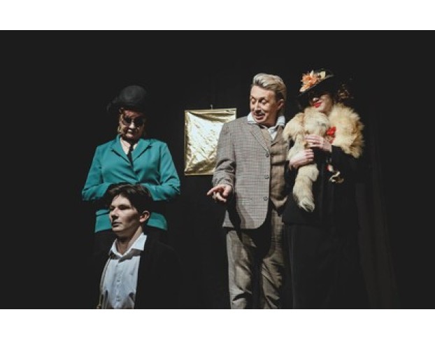 Бешеные Деньги