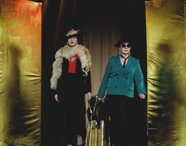 Бешеные Деньги