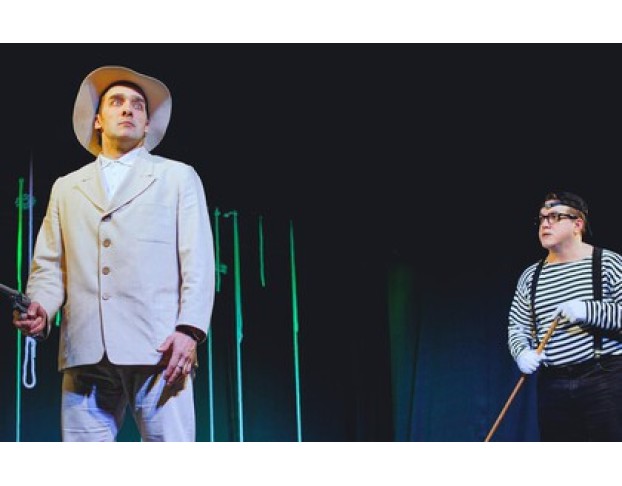 Летний День