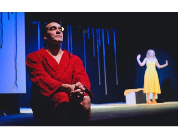 Летний День