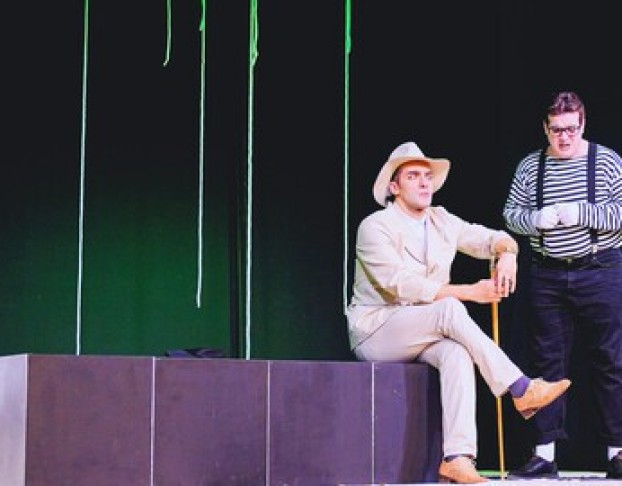 Летний День