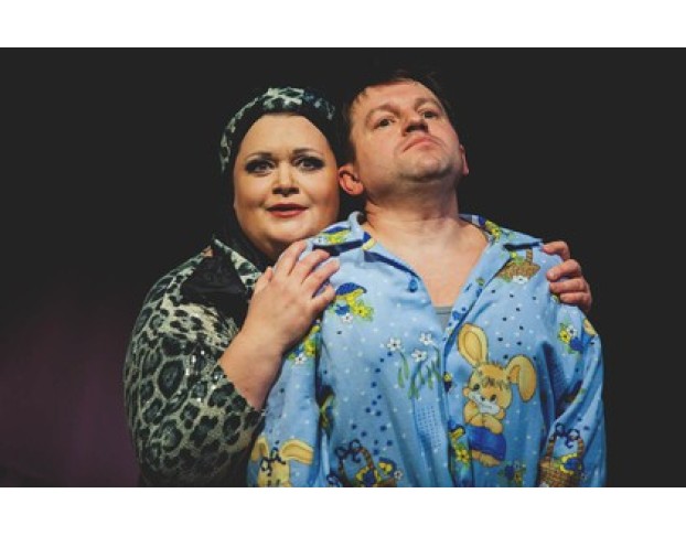 Одинокий Мужчина Заурядной Внешности Желает Познакомиться