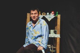 Одинокий Мужчина Заурядной Внешности Желает Познакомиться