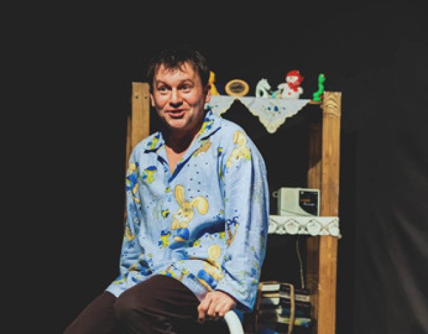 Одинокий Мужчина Заурядной Внешности Желает Познакомиться