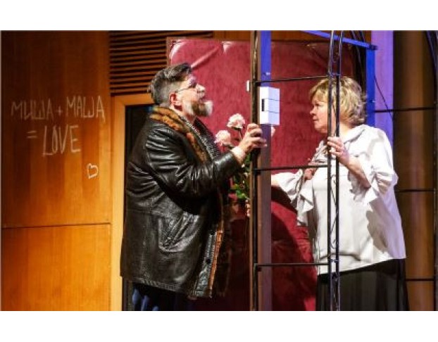 Давайте Чокнемся