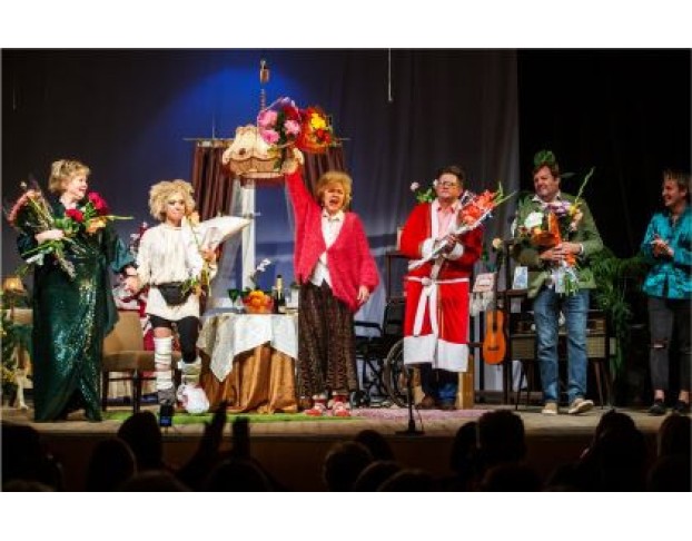 Давайте Чокнемся