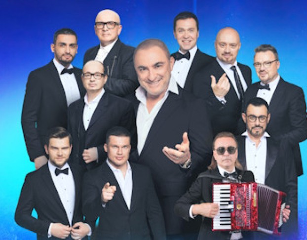 Группа Хор Турецкого