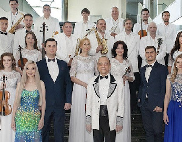 Александр Зацепин