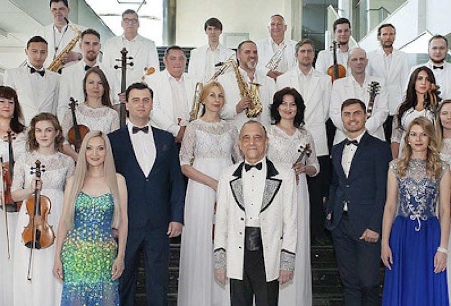 Александр Зацепин