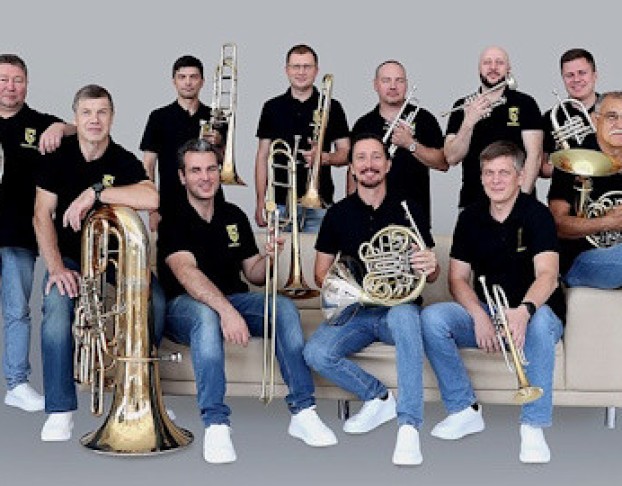 День Рождения Филармонии