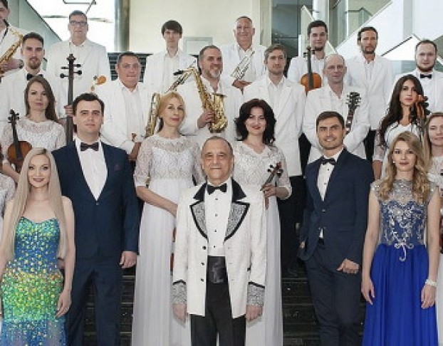 Еще не Вечер