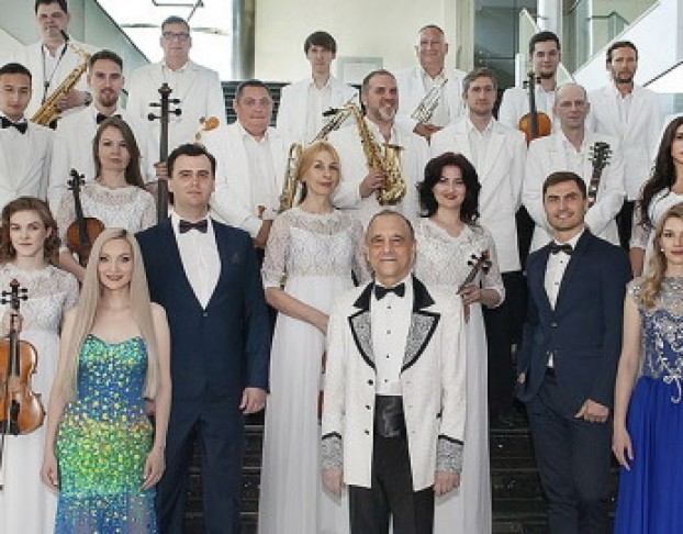 Эти Глаза Напротив