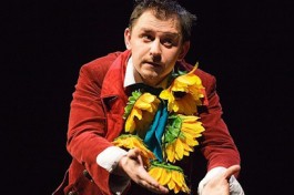 Мертвые Души