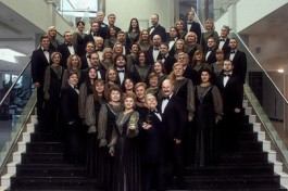 на Суше и на Море