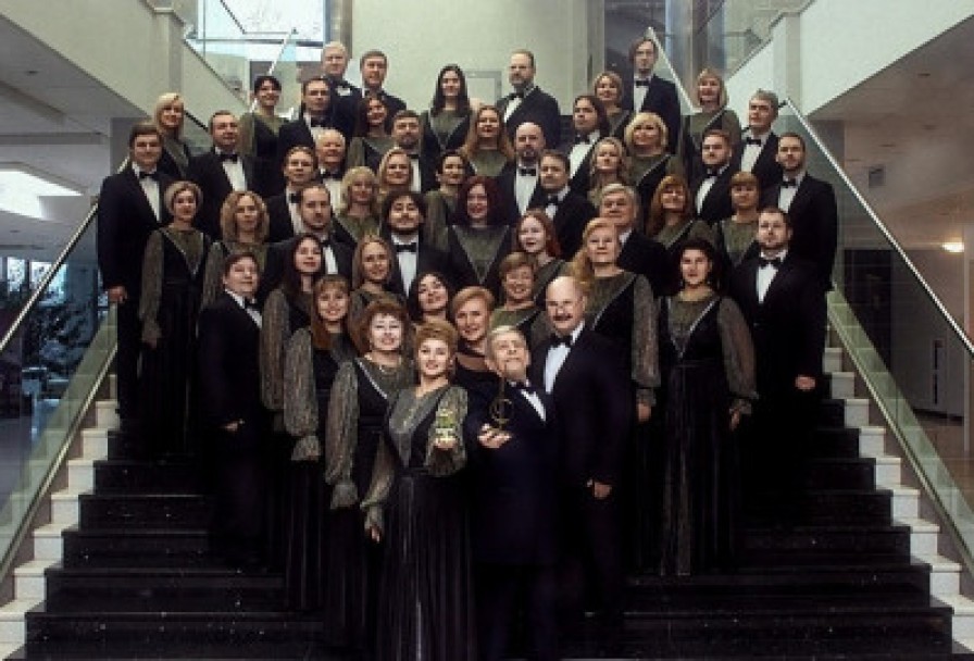 на Суше и на Море