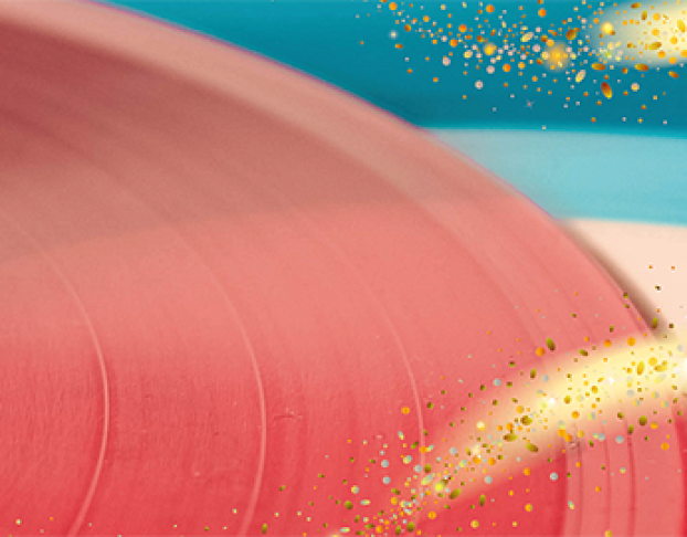 по Волне Моей Памяти