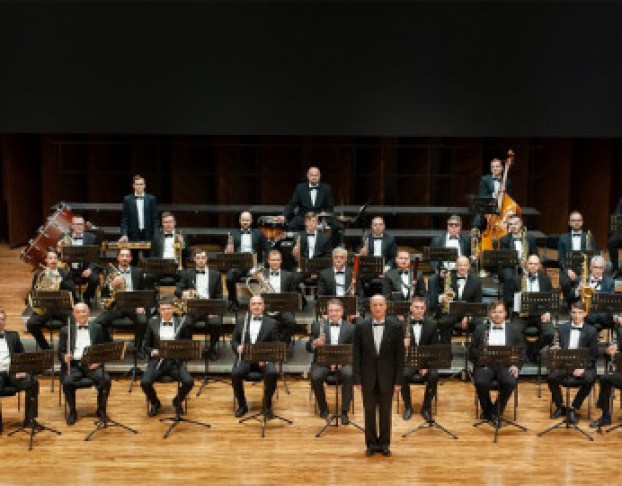 Приключение с Оркестром