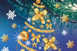 Старые Песни о Разном