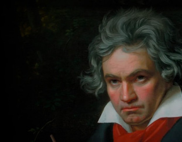 Бетховен. Вдохновение