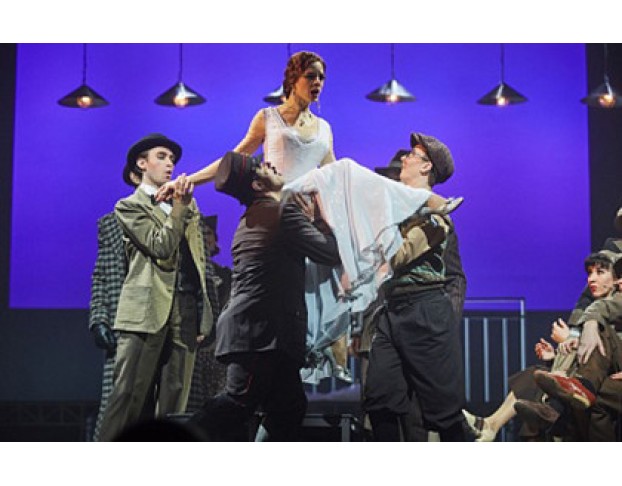 Безымянная Звезда