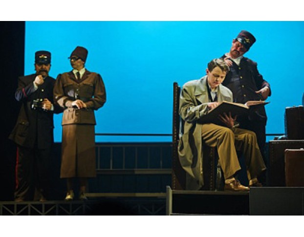 Безымянная Звезда