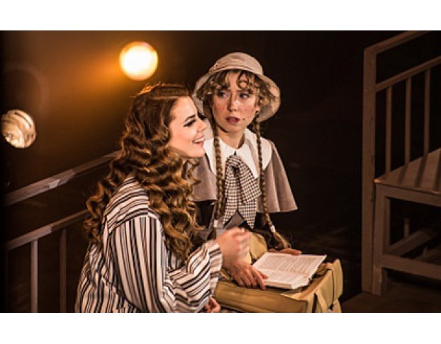 Безымянная Звезда