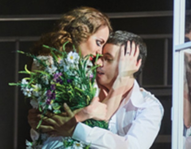 Безымянная Звезда