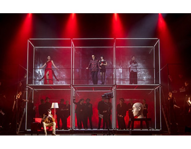 Человек, Нашедший Свое Лицо