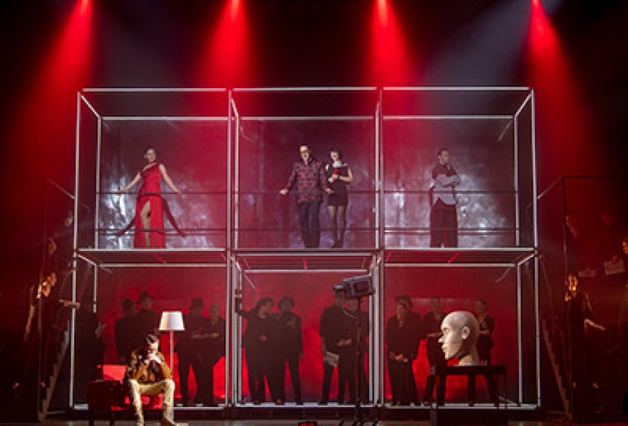 Человек, Нашедший Свое Лицо