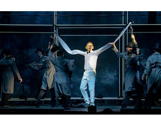 Человек, Нашедший Свое Лицо