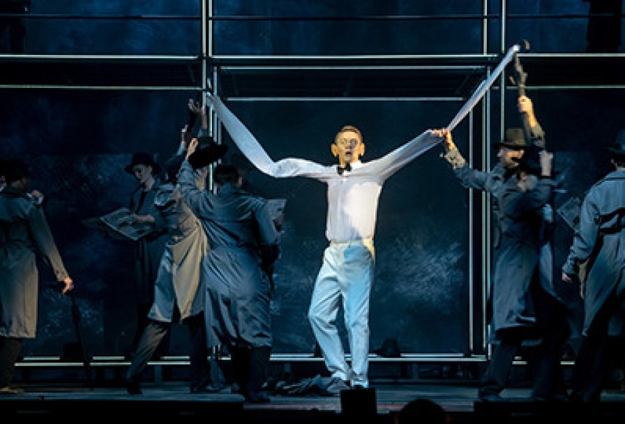 Человек, Нашедший Свое Лицо