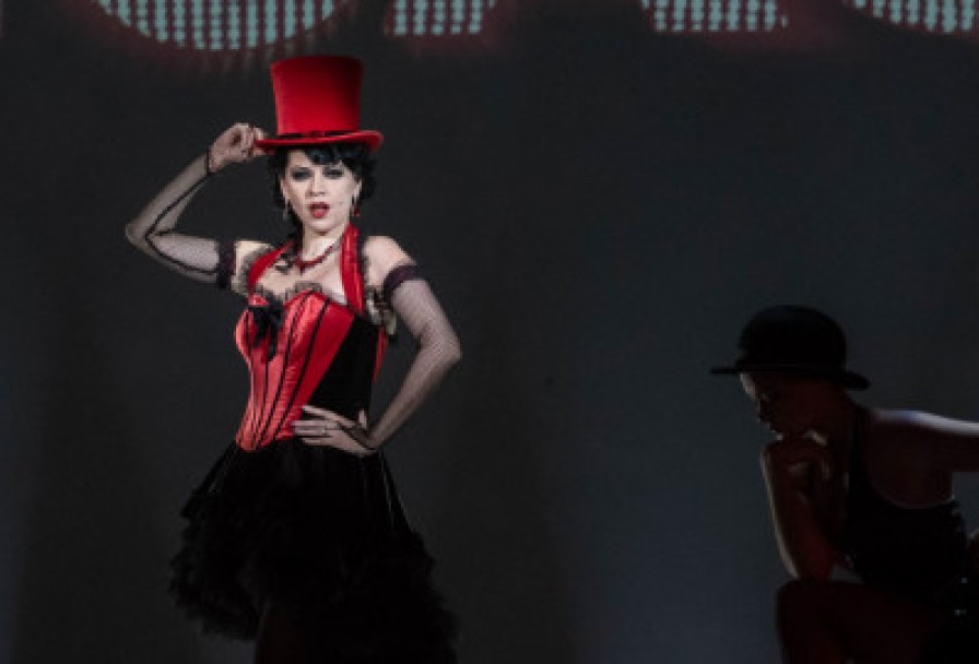 Огни Большого Города