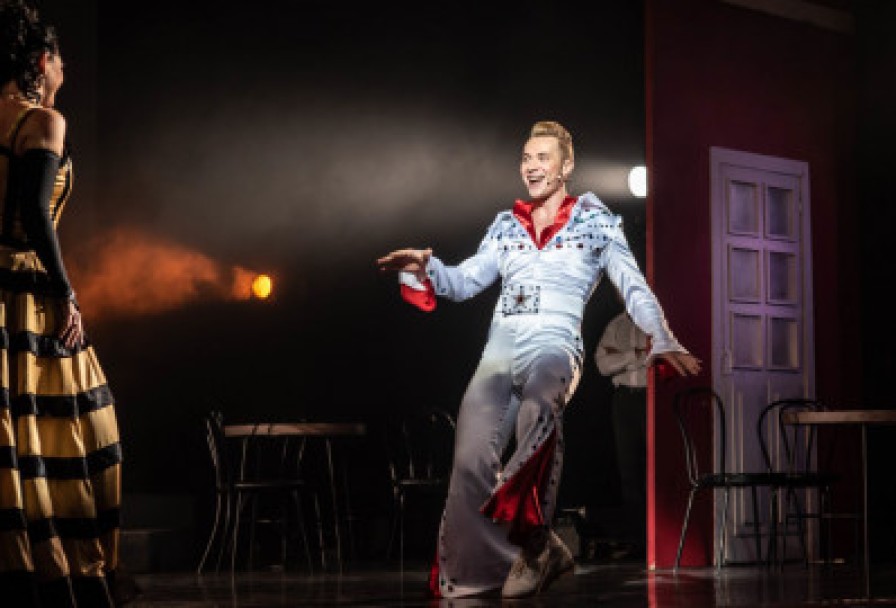 Огни Большого Города