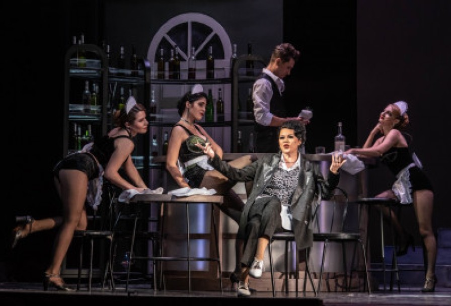 Огни Большого Города