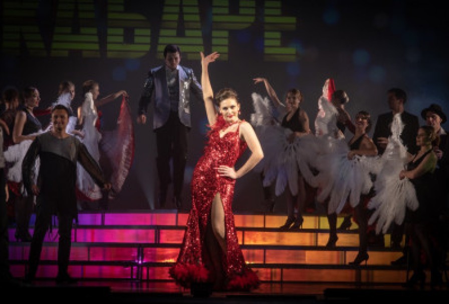 Огни Большого Города