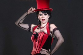 Огни Большого Города