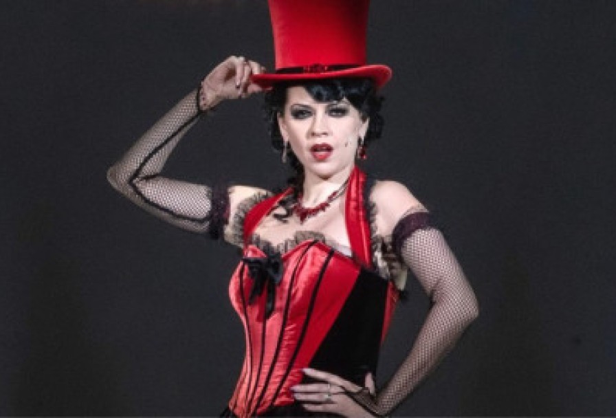 Огни Большого Города